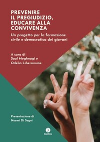 Introduzione