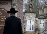 Webinar Giornate di studio sull’antisemitismo e antigiudaismo